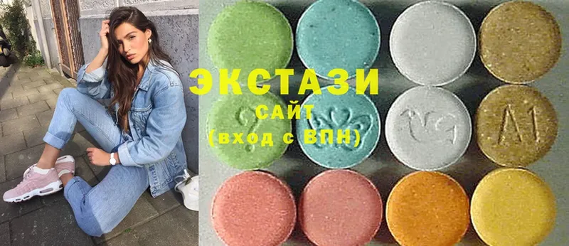 Ecstasy MDMA  купить закладку  Канск 