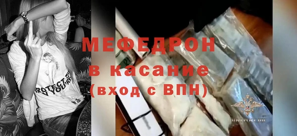 a pvp Зеленодольск