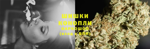 спиды Зеленокумск