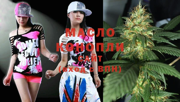 стаф Зерноград