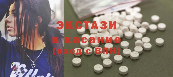 a pvp Зеленодольск