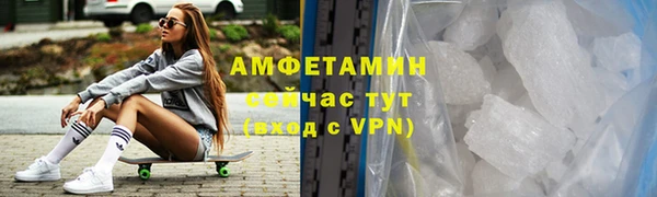 a pvp Зеленодольск
