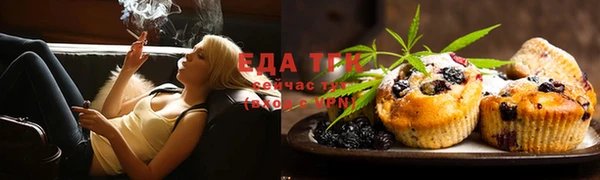 экстази Каменногорск