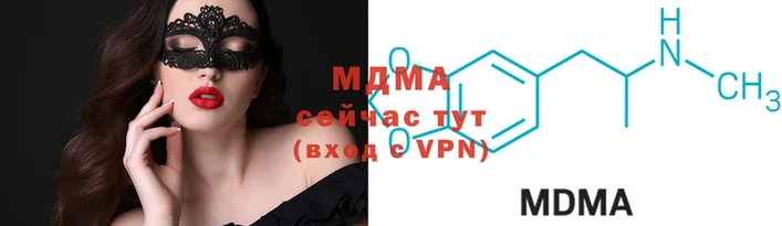 a pvp Зеленодольск