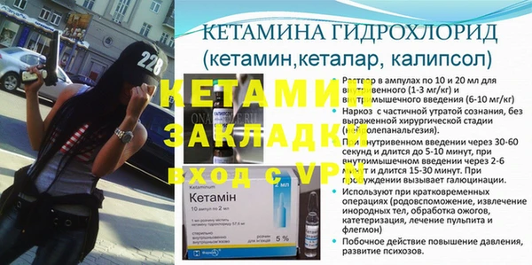спиды Зеленокумск