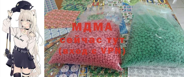 a pvp Зеленодольск