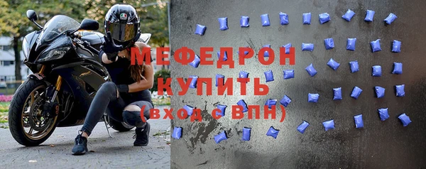 дурь Каменка