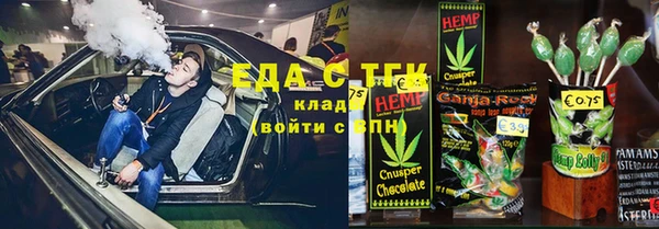 jwh Долгопрудный
