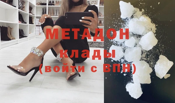 дурь Каменка