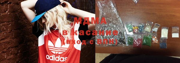 стаф Зерноград