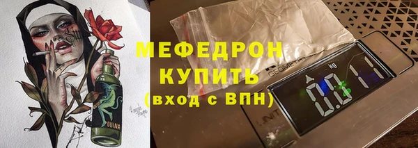 гашишное масло Каменск-Шахтинский