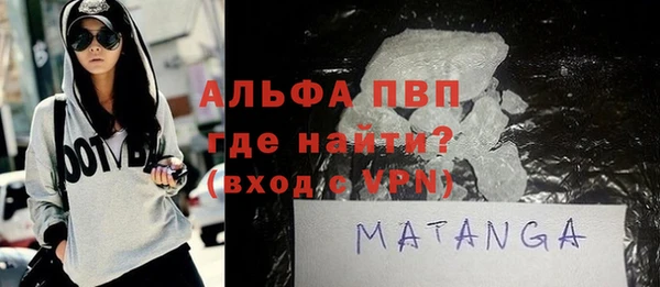 спиды Зеленокумск