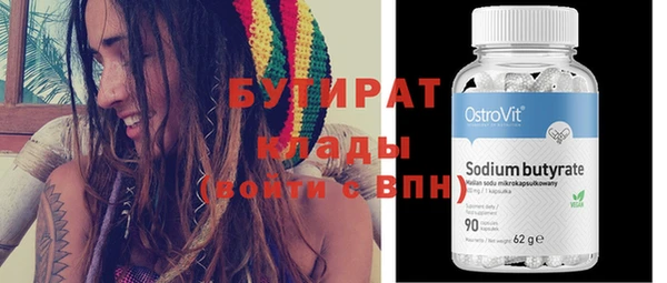 a pvp Зеленодольск