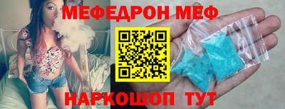 MDMA Premium VHQ Азнакаево