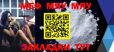 марки nbome Апшеронск