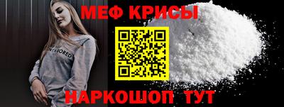 MDMA Premium VHQ Азнакаево