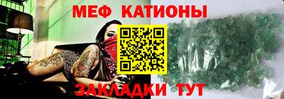 MDMA Premium VHQ Азнакаево