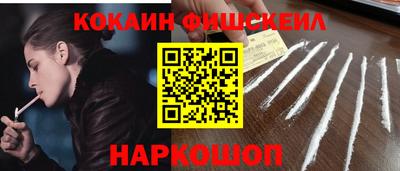 марки nbome Апшеронск