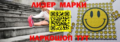 PSILOCYBIN Аргун