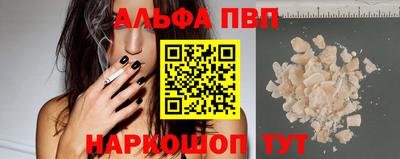 MDMA Premium VHQ Азнакаево