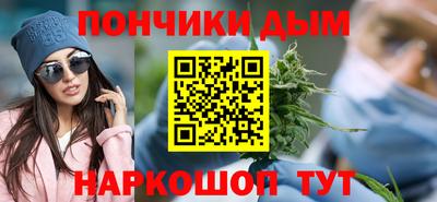 PSILOCYBIN Аргун
