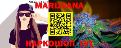 PSILOCYBIN Аргун