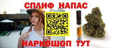 PSILOCYBIN Аргун