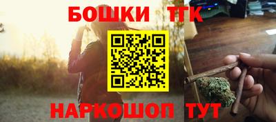 дурь Апрелевка