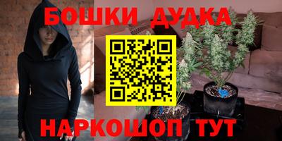 мяу мяу мука Абакан