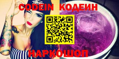 дурь Апрелевка