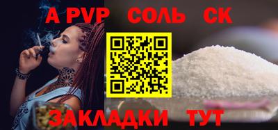 MDMA Premium VHQ Азнакаево