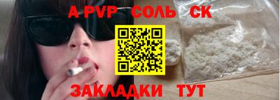 MDMA Premium VHQ Азнакаево