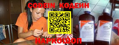 дурь Апрелевка