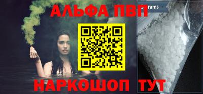 MDMA Premium VHQ Азнакаево