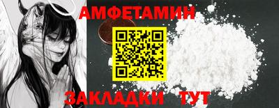 дурь Апрелевка