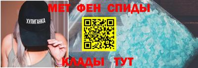 MDMA Premium VHQ Азнакаево