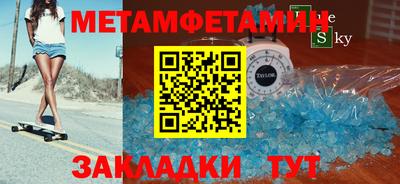 дурь Апрелевка