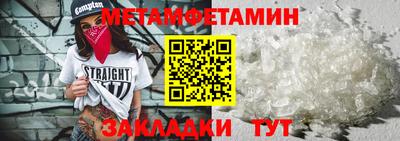 MDMA Premium VHQ Азнакаево