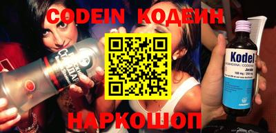 MDMA Premium VHQ Азнакаево