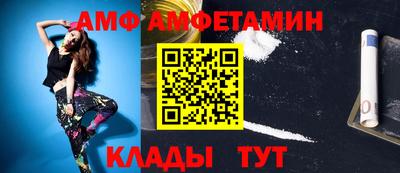 дурь Апрелевка