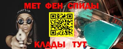 MDMA Premium VHQ Азнакаево