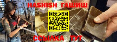 дурь Апрелевка