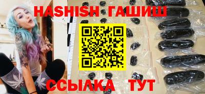 мяу мяу мука Абакан