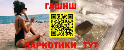 мяу мяу мука Абакан