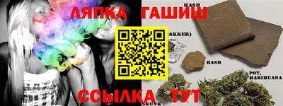 дурь Апрелевка