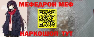 дурь Апрелевка
