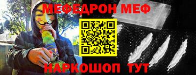 MDMA Premium VHQ Азнакаево