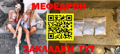 PSILOCYBIN Аргун