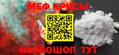 дурь Апрелевка