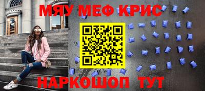 дурь Апрелевка